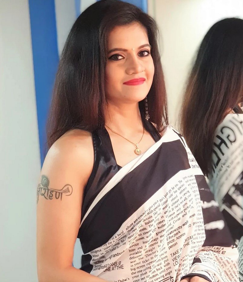 Chaitra HG - Wikiunfold.com